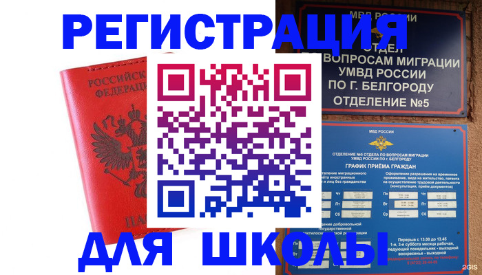 форма 3 в Качканаре